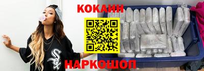 тгк Гусиноозёрск