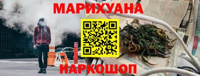 ПСИЛОЦИБИНОВЫЕ ГРИБЫ Донецк
