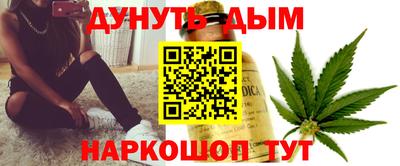 тгк Гусиноозёрск