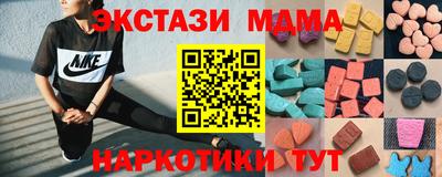 соль курить ск Гусев
