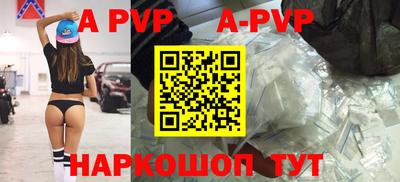 соль курить ск Гусев