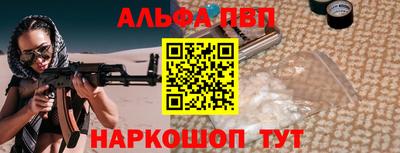 прущий лед Дубна