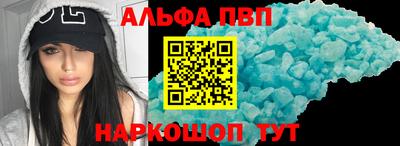 стаф Гусь-Хрустальный