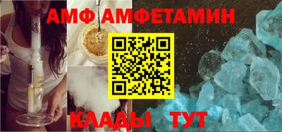 тгк Гусиноозёрск