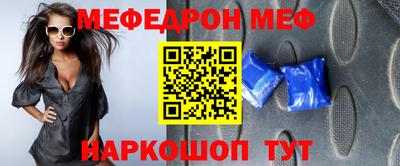 соль курить ск Гусев
