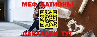 стаф Гусь-Хрустальный