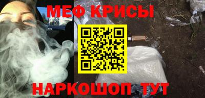 соль курить ск Гусев